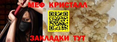 каннабис Азнакаево