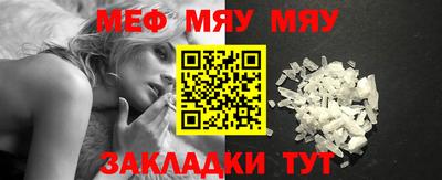 каннабис Азнакаево