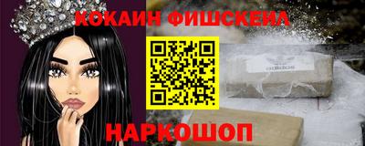 каннабис Азнакаево