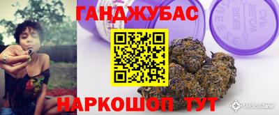 mdma Абинск