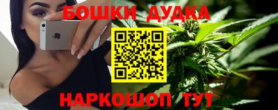 амфетамин Кингисепп