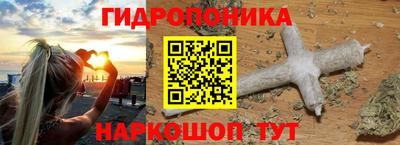 mdma Абинск