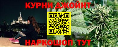 mdma Абинск