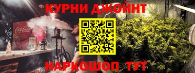 mdma Абинск
