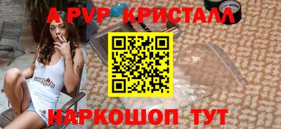 каннабис Азнакаево