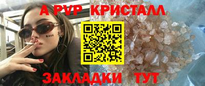 каннабис Азнакаево