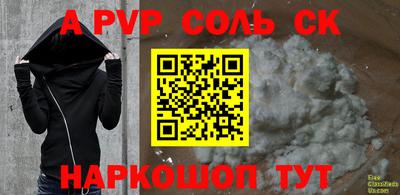 каннабис Азнакаево