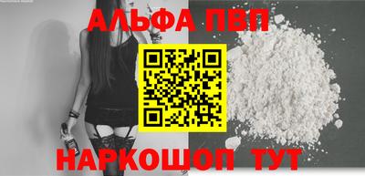каннабис Азнакаево