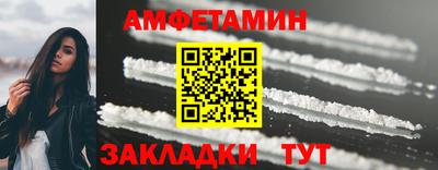 каннабис Азнакаево