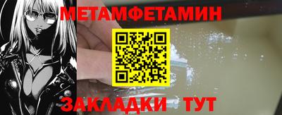 каннабис Азнакаево