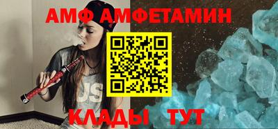 круглые Кимры