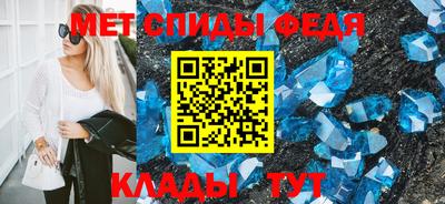 каннабис Азнакаево