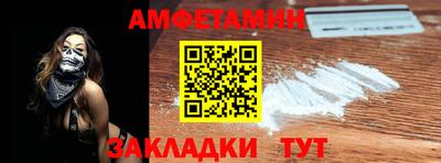 каннабис Абакан