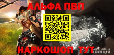 круглые Кимры