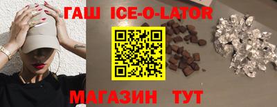 каннабис Азнакаево