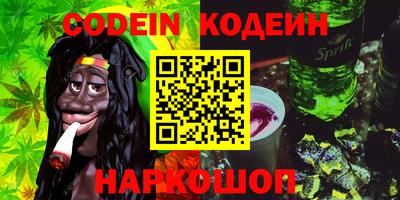 амфетамин Кингисепп