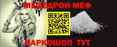 каннабис Азнакаево