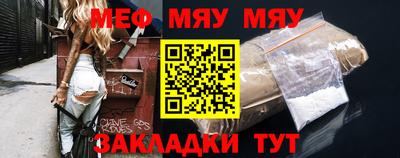 каннабис Азнакаево