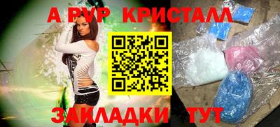 каннабис Азнакаево
